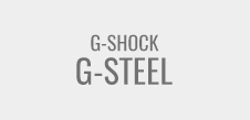 Steel G-Shock