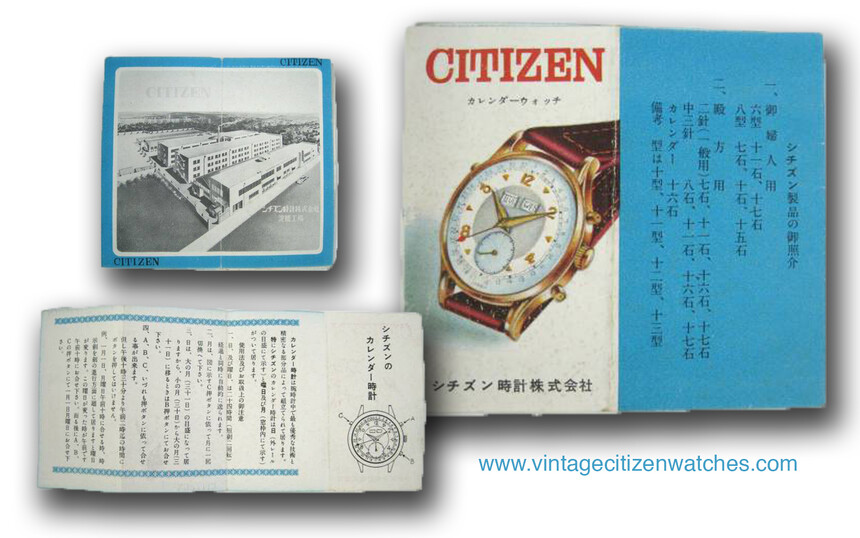Zdroj: https://vintagecitizenwatches.com/