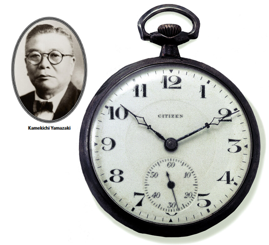 Kamekichi Yamazaki a první kapesní hodinky Caliber 16, které přišly do prodeje v roce 1924.