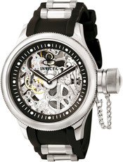 Invicta Russian Diver Mechanical Skeleton 1088 50 years Russian Diver Series Special Edition