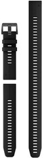 Silikónový remienok Garmin 22mm, Black, QuickFit, + predĺžená časť, 010-13113-02