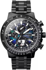 Citizen Promaster Sky Solar Radio Controlled BY3005-56E 100th Anniversary Chronograph Limited Edition 10000pcs