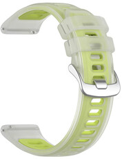 Silikónový remienok Ricardo 20mm (pro Garmin Forerunner 570 (42mm) aj.), žltý, Quick Release