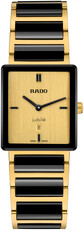 Rado Integral Quartz R20254702 40th Anniversary Limited Edition 1986pcs