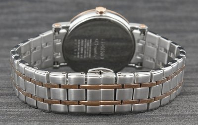 Seiko Premier SXB430P1