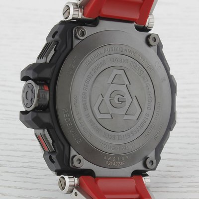 Casio G-Shock MTG-G1000RS-1AER Triple G-Resist