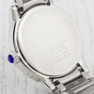 Seiko Quartz SRZ479P1