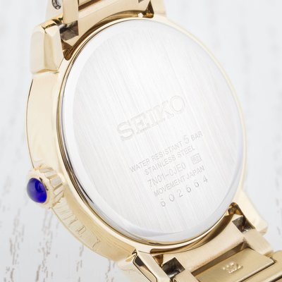 Seiko Quartz SRZ482P1