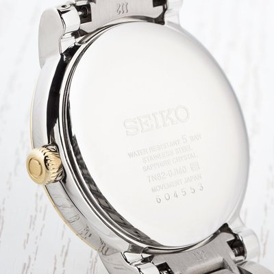 Seiko Quartz SXDG84P1