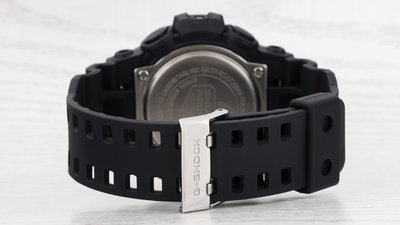 Casio G-Shock Original GA-710-1AER