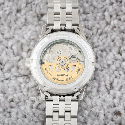 Seiko Presage Automatic SSA341J1 Martini Cocktail Time