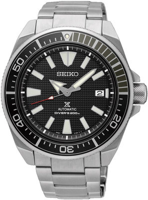 Seiko Prospex Diver's 200M "Samurai" SRPB51K1