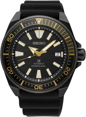 Seiko Prospex Sea Diver's 200M SRPB55K1 "Samurai"