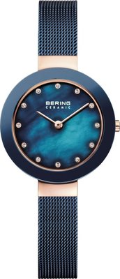 Bering Ceramic 11429-367