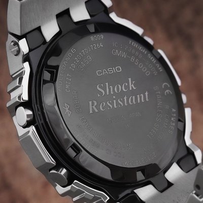 Casio G-Shock Original GMW-B5000D-1ER "Full Metal" Special Edition 35th Anniversary