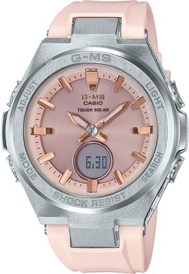 Casio Baby-G MSG-S200-4AER