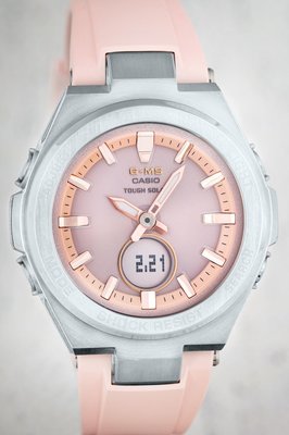 Casio Baby-G MSG-S200-4AER