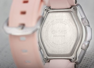 Casio Baby-G MSG-S200-4AER