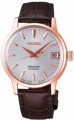 Seiko Presage SRP852J1 Cocktail Time