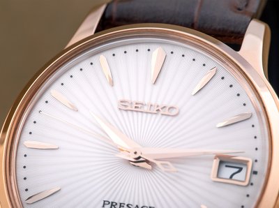 Seiko Presage SRP852J1 Cocktail Time