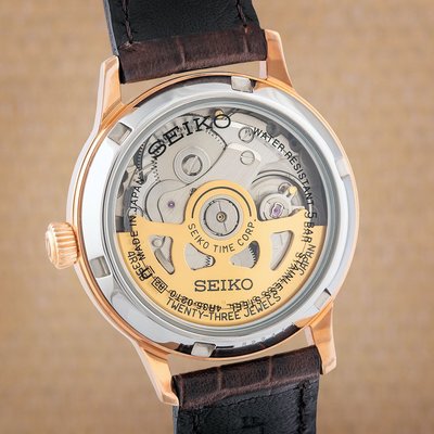 Seiko Presage SRP852J1 Cocktail Time