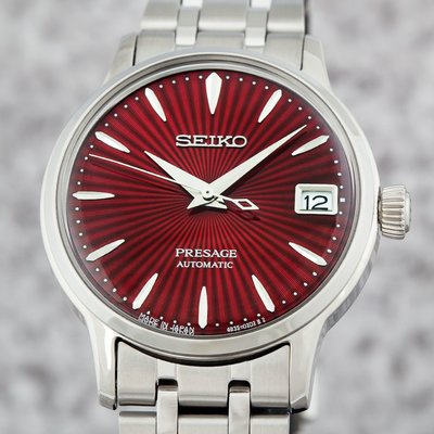 Seiko Presage SRP853J1 Cocktail Time