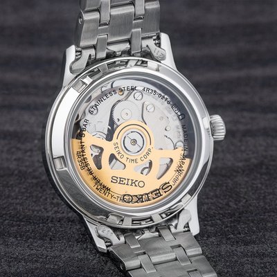 Seiko Presage SRP855J1 Cocktail Time