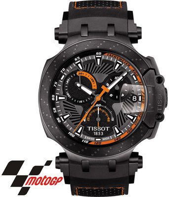 Tissot T-Race Quartz Chronograf T115.417.37.061.05 Moto GP 2018 Marc Márquez Limited Edition 4999pcs