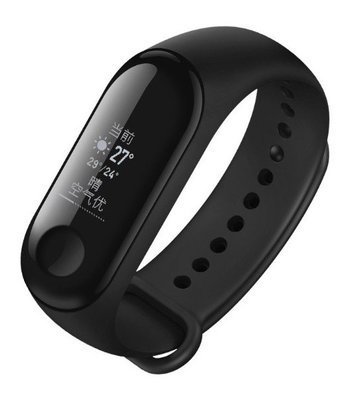 Xiaomi Mi Band 3 Black (II. Akosť)