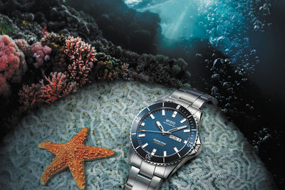 Mido Ocean Star Automatic M026.430.11.041.00