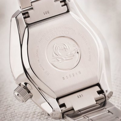 Seiko Prospex Sea SLA021J1 (+ náhradný remienok)