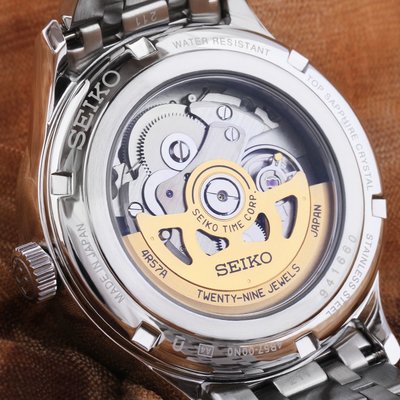 Seiko Presage Automatic SSA395J1