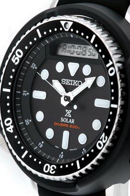 Seiko Prospex Sea Solar Diver's SNJ025P1 "Arnie"