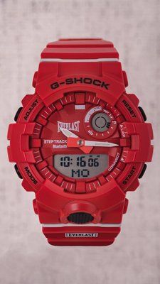 Casio G-Shock Original G-Squad GBA-800EL-4AER Everlast Limited Edition (rozbalené)