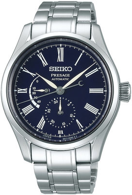 Seiko Presage Automatic SPB091J1