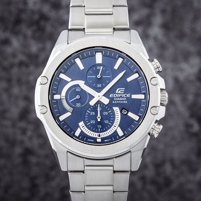 Casio Edifice EFR-S567D-2AVUEF