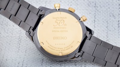 Seiko Chronograph Quartz SSB363P1 Quartz 50th Anniversary Special Edition