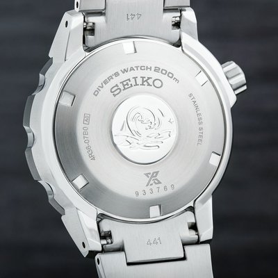 Seiko Prospex Sea Automatic Diver's SRPD25K1 "Monster"