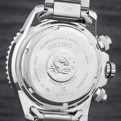 Seiko Prospex Sea Solar Diver's Chronograph SSC741P1 Save the Ocean Great White Shark Special Edition