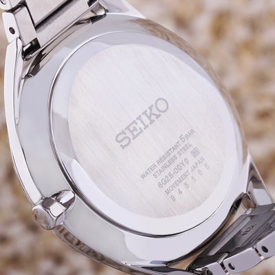 Seiko Quartz SRKZ51P1