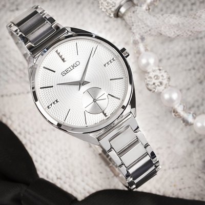 Seiko Quartz SRKZ53P1