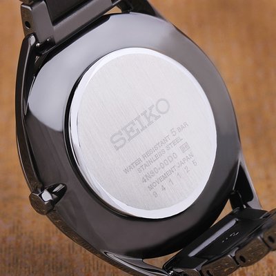Seiko Quartz SWR035P1