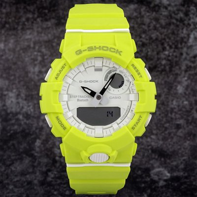 Casio G-Shock Original G-Squad GMA-B800-9AER