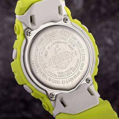 Casio G-Shock Original G-Squad GMA-B800-9AER