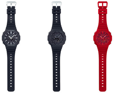 Casio G-Shock Original GA-2100-4AER Carbon Core Guard