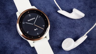 Garmin Vívoactive 4S RoseGold/White Band