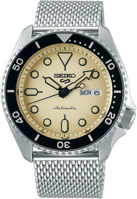 Seiko 5 Sports Automatic SRPD67K1 Suits Style 2019