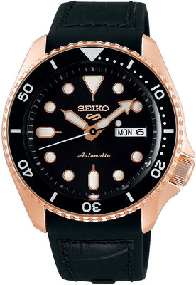 Seiko 5 Sports Automatic SRPD76K1 Specialist Style 2019