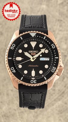 Seiko 5 Sports Automatic SRPD76K1 Specialist Style 2019