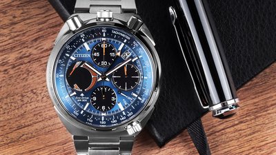 Citizen Promaster Land Eco-Drive Chronograph AV0070-57L 'Bullhead'